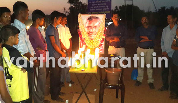 ಕುಂದಾಪುರ: ಶಿಕ್ಷಕ ಭೋಜು ಹಾಂಡರಿಗೆ ಬೆಳಕಿನ ಶ್ರದ್ದಾಂಜಲಿ